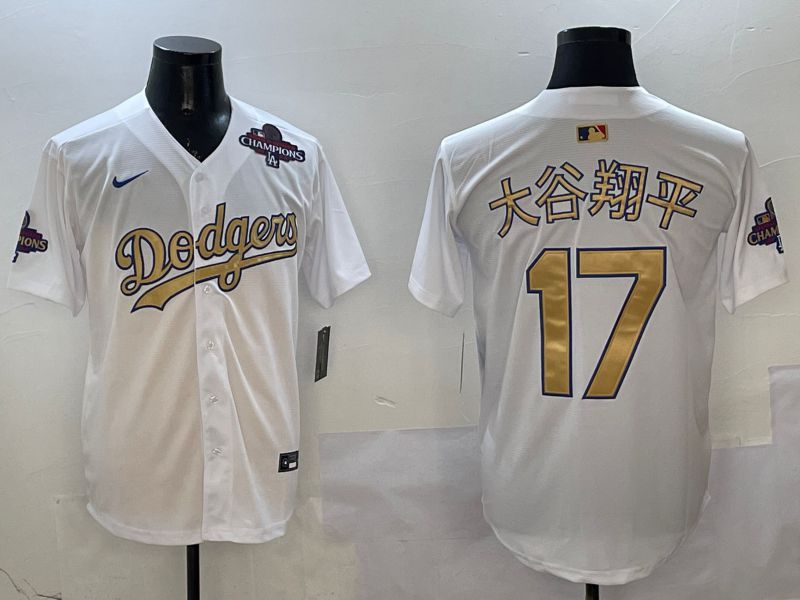 Men Los Angeles Dodgers #17 Ohtani White Champion gold character 2025 Nike MLB Jersey style 12